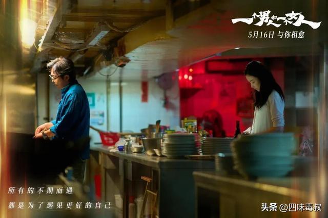 不再依赖“大牌”，算长大吗？