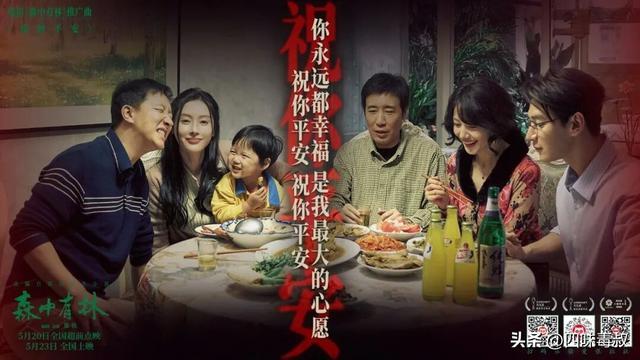 不再依赖“大牌”，算长大吗？