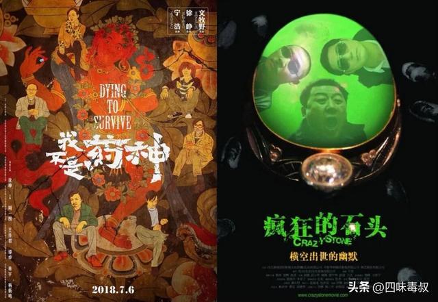 不再依赖“大牌”，算长大吗？