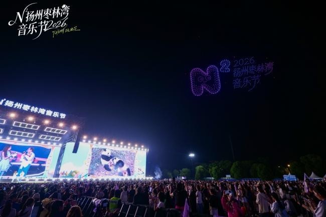 场景、阵容、体验全面升级，N²扬州枣林湾音乐节定义“好音乐节”新标准