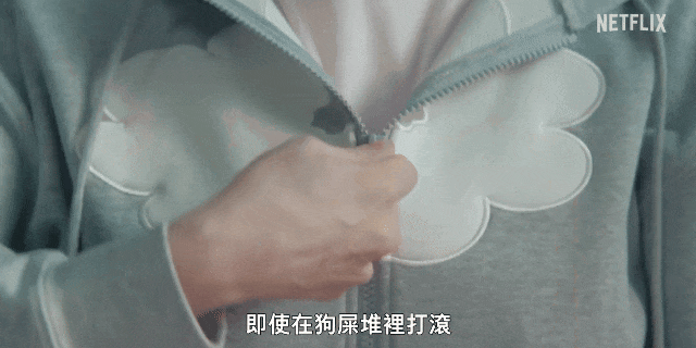 她一出场，我就知道这剧稳了