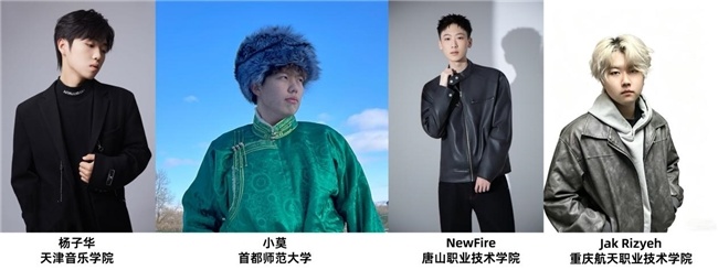 种梦音乐“校园歌手大赛”西部赛区圆满收官! 种梦音乐“校园歌手大赛”西部赛区圆满收官!