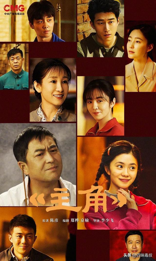 被大女主「骗」进来后，才发现真正的主角另有其人