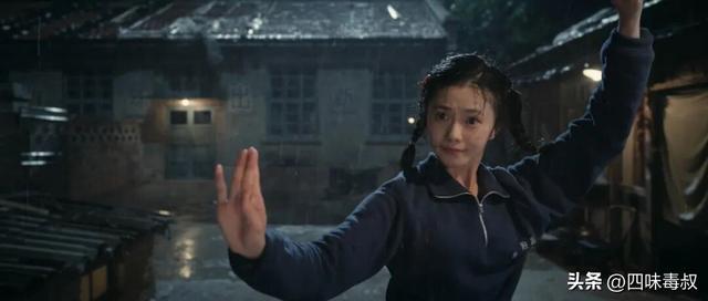 被大女主「骗」进来后，才发现真正的主角另有其人
