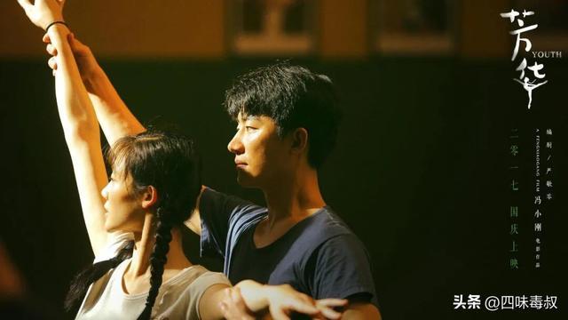 撤档重映后，唯一翻盘的这部做对了什么？