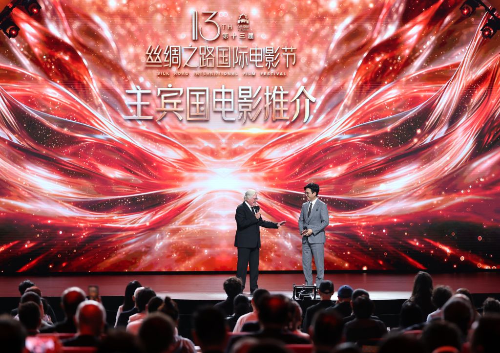 第十三届丝绸之路国际电影节在西安开幕 第十三届丝绸之路国际电影节在西安开幕